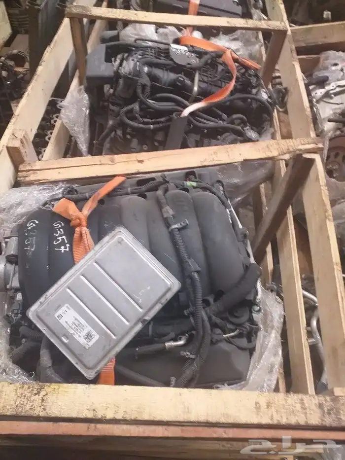 قير ماكينة جمس يوكن تاهو سوبر بان 5