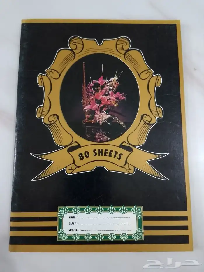 مجموعة كتب ومجلات 39