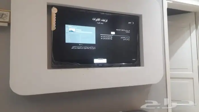 whtsap 2