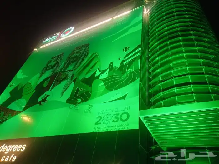 تأجير أجهزة وإظاءات اليوم الوطني 2