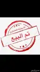 سوني 5 سلم للبيع جديد مافتح بلقرن 0