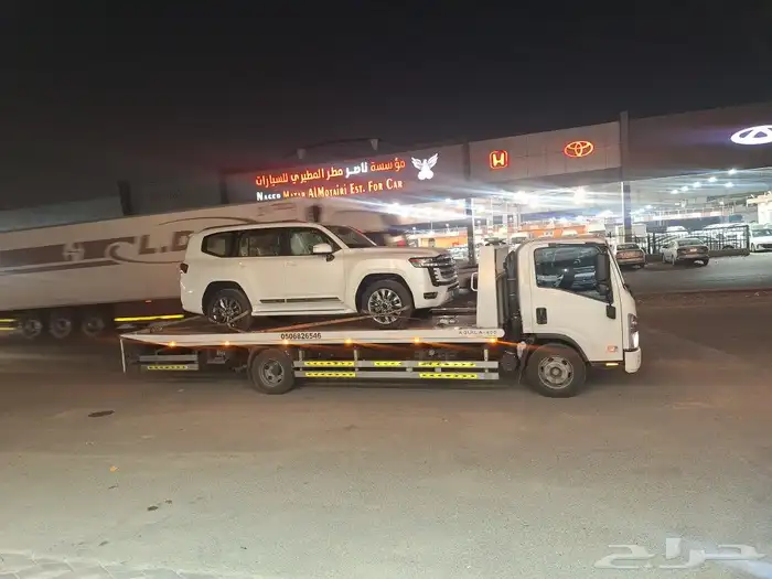 سطحه العلا هيدروليك الى الرياض الدمام جدة 1