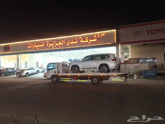 سطحه العلا هيدروليك الى الرياض الدمام جدة 2