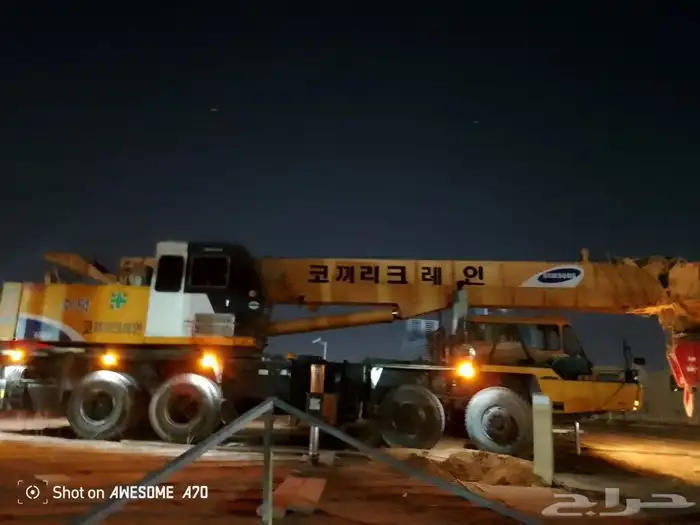 كرين للايجار اليومي والشهري 1