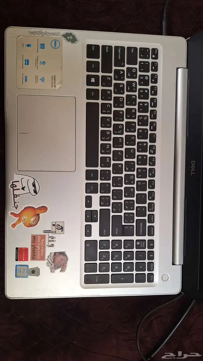 لابتوب Dell Inspiron 15 1