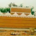 ماسسه مقاولات للجميع انواع اتراث الشعبي في أنحاء المملكة 3