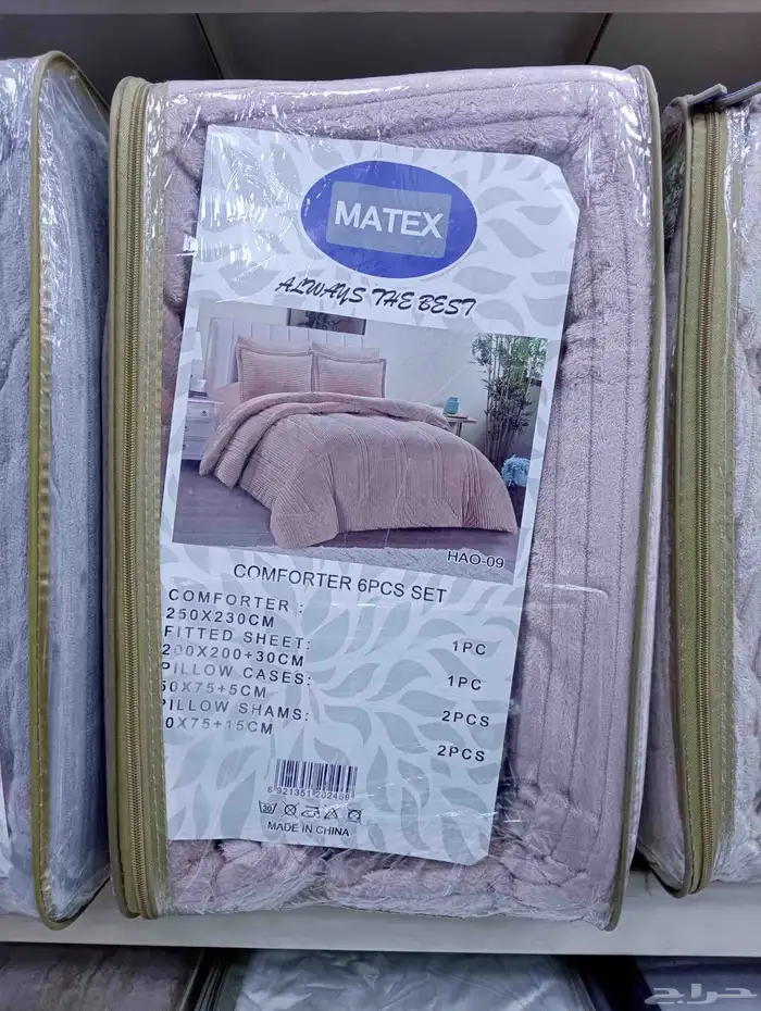 قوي عروض اسره خشب وسراير حديد ومراتب ومفارش مخفضة جدا 7