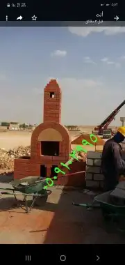 مشبات الباحة غرميد شويات أفران مناقل مشبات رخام حديثة 15