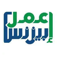 دكتوراه و ماجستير و دبلومات اعتماد امريكي و معتمد في المملكة 3