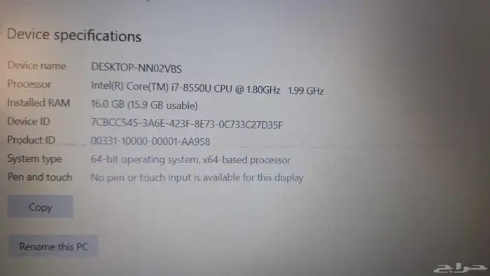 لابتوب Dell Inspiron 15 4