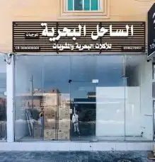 مطابع مطبوعات دعاية واعلان شركات مطابع كروت ورق ستكر بنر كوب 34