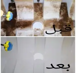 شركة تنظيف بالدوادمي 6