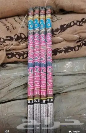 العاب ناريه اسعار جمله 6