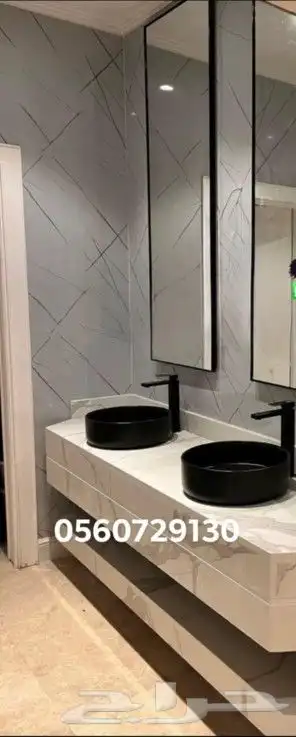 مغاسل رخام 2