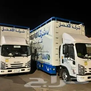 نقل عفش 0