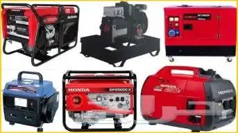 إصلاح وصيانه مولدات الكهربائيه بنزين وديزل 1