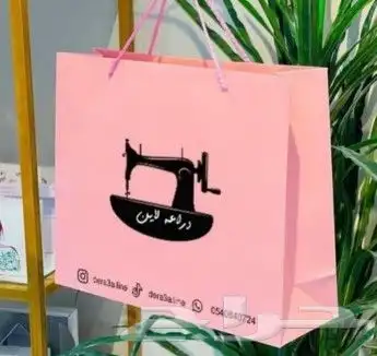 مطابع مطبوعات دعاية واعلان شركات مطابع كروت ورق ستكر بنر كوب 15