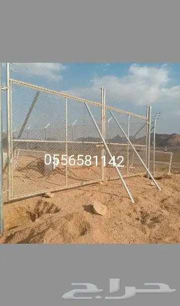 مقول شبوك 0