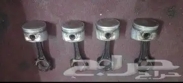 قطع كياريو من 2002 لحدى 2004 2