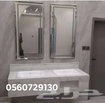 مغاسل رخام 8