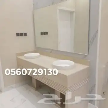 مغاسل رخام 9