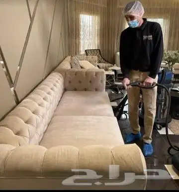 شركة تنظيف بتبوك كنب سجاد موكيت مجالس مكافحة حشرات للمنازل 7