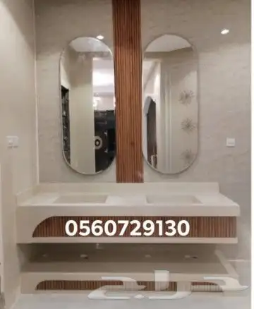 مغاسل رخام 7