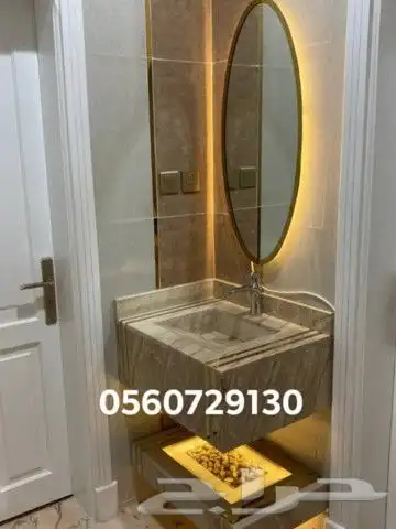 مغاسل رخام 3