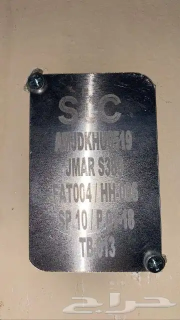 مندوب فايبر الياف بصرية عروض نت موبايلي stc زين سلام نت مفتز 5