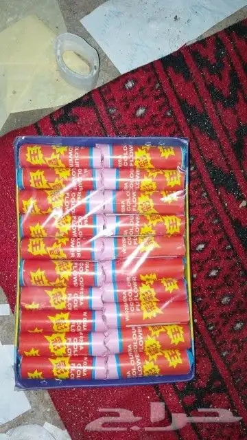 العاب ناريه اسعار جمله 2