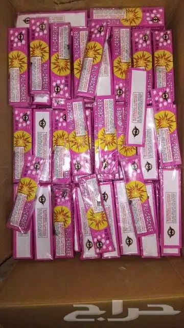 العاب ناريه اسعار جمله 7