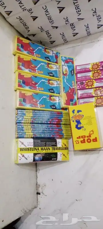 العاب ناريه اسعار جمله 0