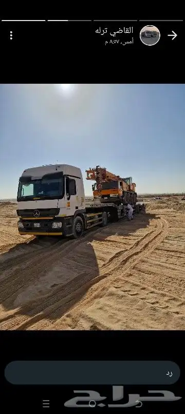 كرين للايجار اليومي والشهري 5