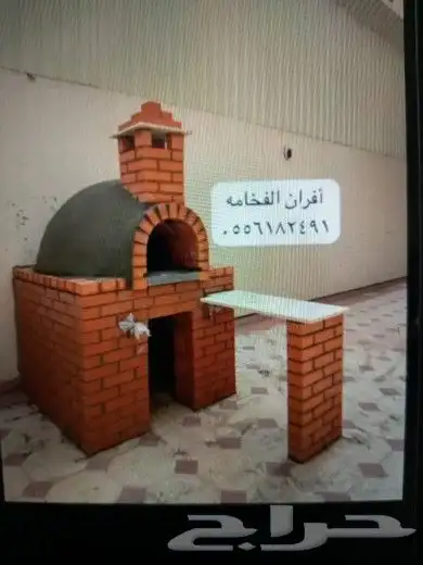 مشبات الباحة غرميد شويات أفران مناقل مشبات رخام حديثة 11