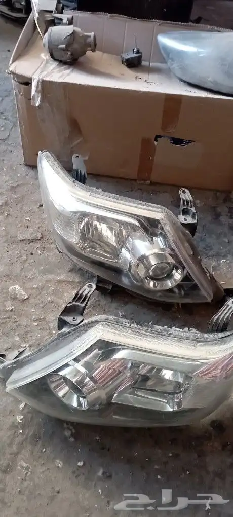 فورشنر 2015 1
