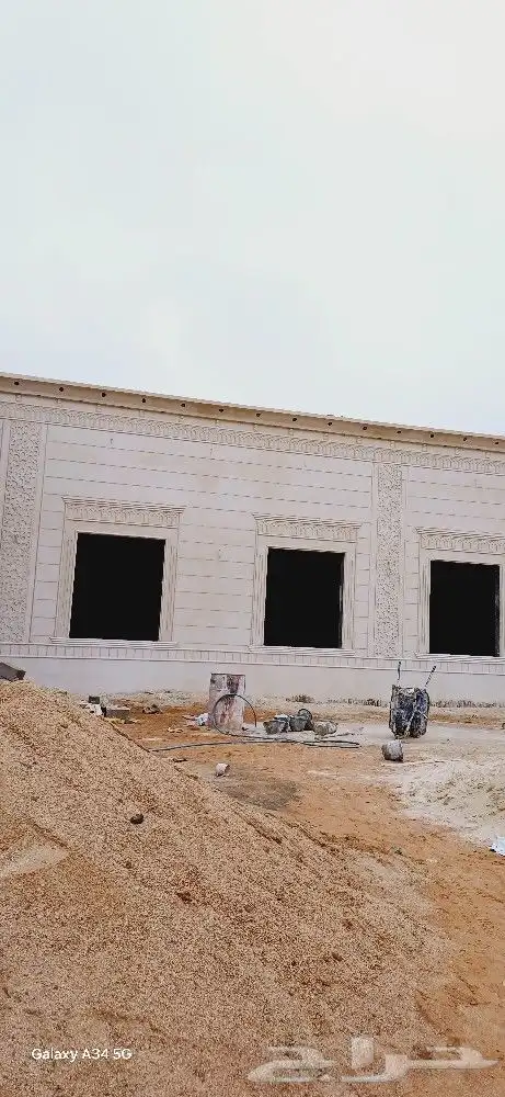 لياسه وديكورات ملونه بديل الحجر الطبيعي 0