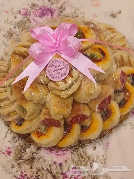 معجنات الجود طازجه وطرية 3