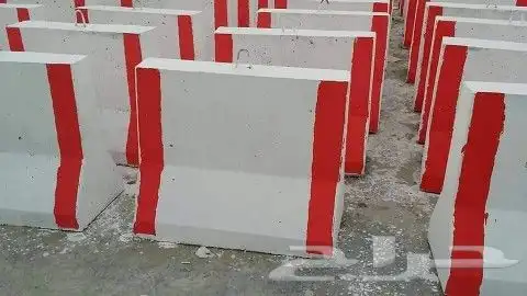 صبات وحواجز خرسانية 6