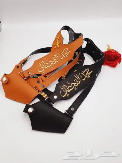 مجاند اطفال تطريز الاسم 0