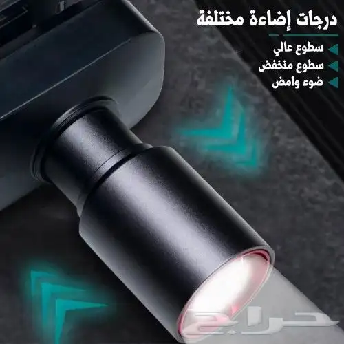 مصباح التخييم 0