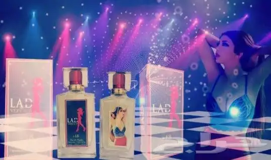 عطور مكسيكيه 8