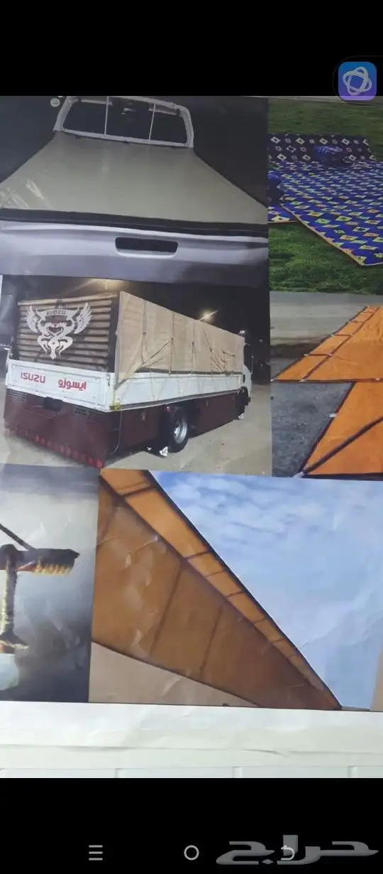 خيام نجد جميع مقاسات الخيام يوجد لدينا تفصيل ترلات 5