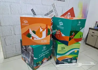 مطبعة مطابع أكياس كروت بخ عطر أختام 0