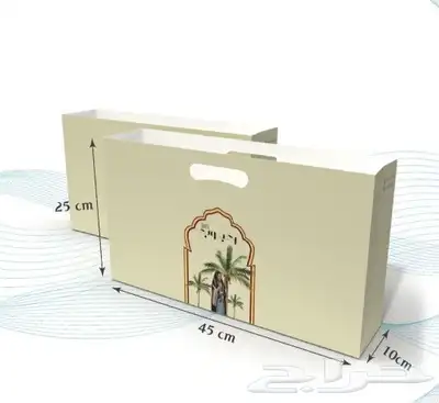 طباعة جميع انواع البوكسات والعلب والأكياس بجميع التصاميم 0