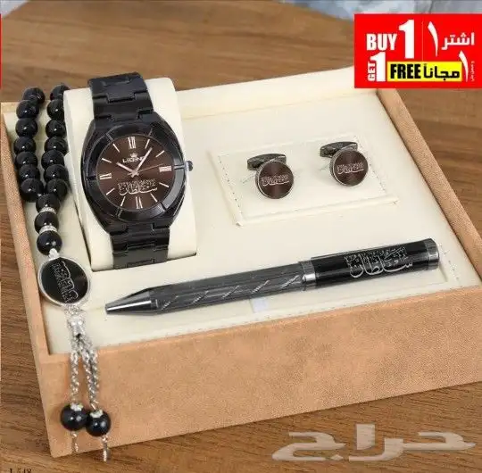 متجر ام جمانة لجميع الهدايا 1