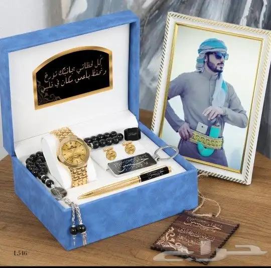 متجر ام جمانة لجميع الهدايا 0