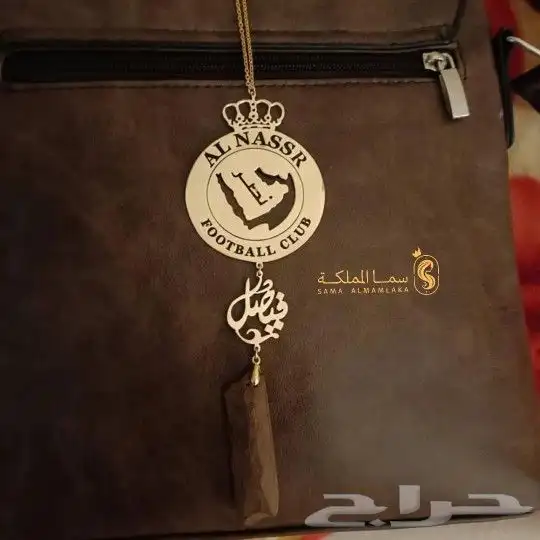 متجر ام جمانة لجميع الهدايا 5