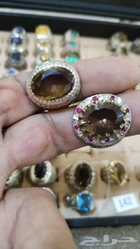 سموك توباز 0