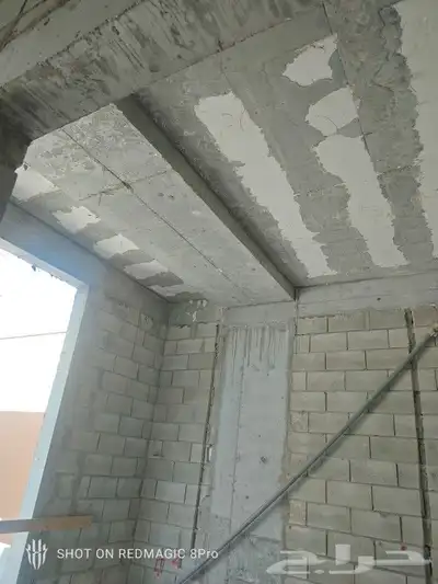 مقاولات عامة 1
