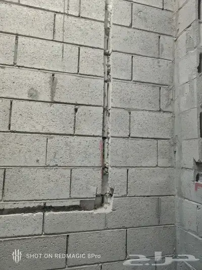 مقاولات عامة 2